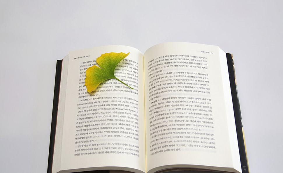 2020年4月长春自考报名时间