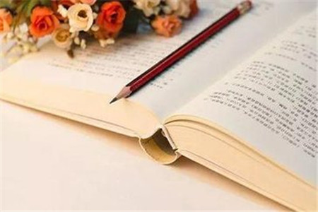 初中学历可以直接参加吉林自考本科吗？