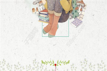 吉林自考本科毕业后能得到学士学位吗？