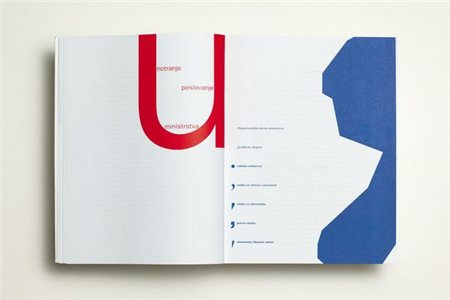 【自考攻略】提高自考通过率，4个方法，教你轻松考过吉林自考!