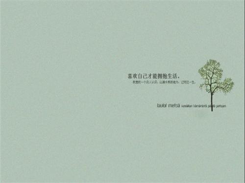 2020年上半年吉林市自学考试申请毕业时间及办法!