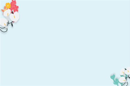 2020年上半年白山市自学考试申请毕业时间及办法!