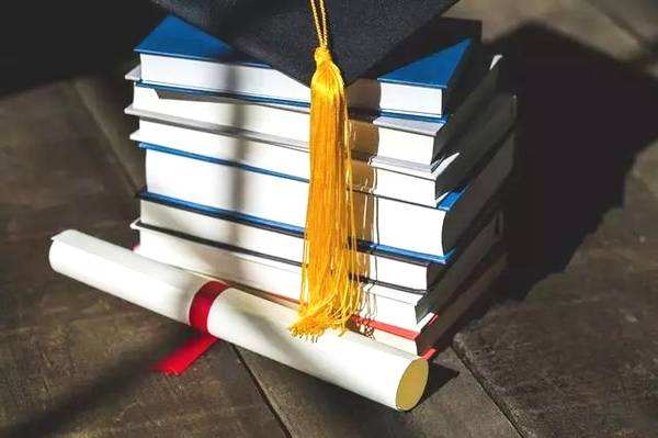 2020年上半年白山市自考考试通知单打印须知