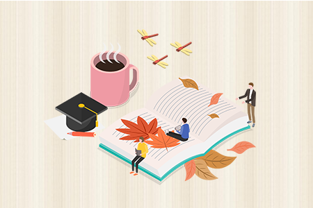 　吉林省自学考试考前如何复习备考?