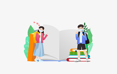 2020年10月松原自考成绩查询入口