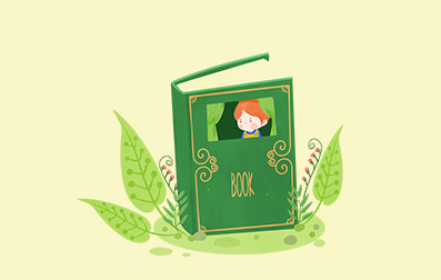 自考考试通知书打印