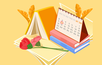 吉林自考计算机应用基础试题及答案(2)