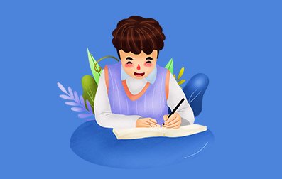 吉林省自考本科